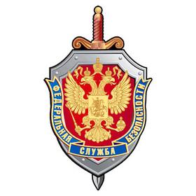 fsb