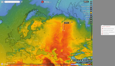 www.windy.com_ru_-D0-A2-D0-B5-D0-BC-D0-BF-D0-B5-D1-80-D0-B0-D1-82-D1-83-D1-80-D0-B0-temp_temp-58.448-40.210-4-m_fkXahS0.png