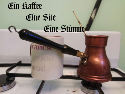 ein-kaffe.png