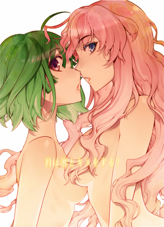 Ranka Lee Hentai